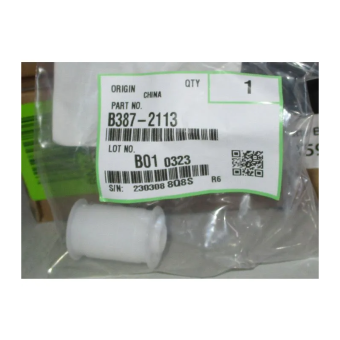 Приводной ролик ремня подачи бумаги Ricoh B3872113