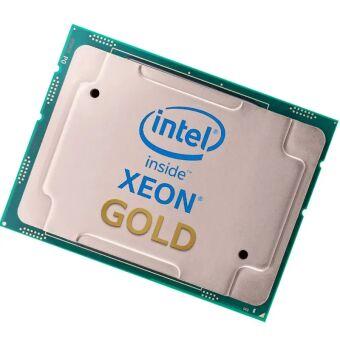 Процессор Intel PK8071305120500