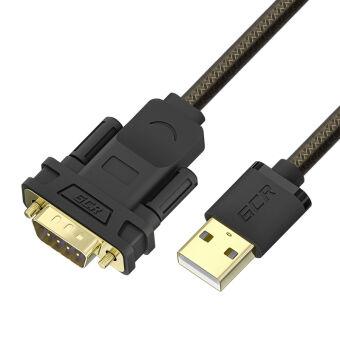 GCR Конвертер-переходник 2.0m PROF USB 2.0 AM GreenConnect GCR-55821