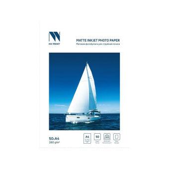NV-Print NVP-160MA4S50