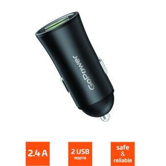 GoPower GPC07-2U 2USB