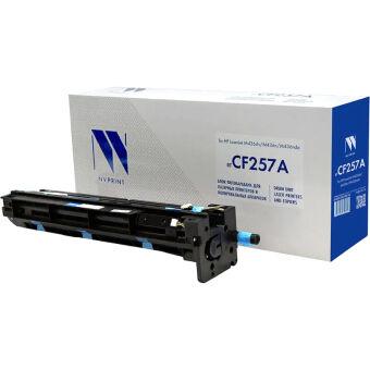 NVP CF257A (NV-CF257A)