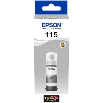 Чернила Epson C13T07D54A