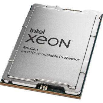 Процессор Intel Xeon Gold 6426Y (PK8071305120102)