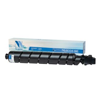 NVP NV-TK-8335BK