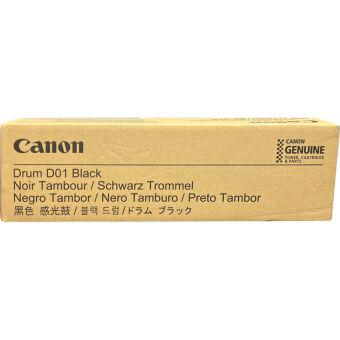 Барабан Canon 8064B001