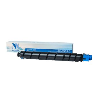 NVP NV-TK-8335C