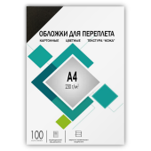 Обложки А4 "кожа" черные 100 шт. Обложки для переплета А4 "кожа" черные 100 шт, ГЕЛЕОС [CCA4B]