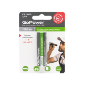 Аккумулятор Li-ion GoPower 18650 без защиты с высоким контактом (00-00018355)