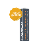 Батарейка AA Батарейка GoPower R6 AA (00-00015592)