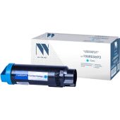 NVP NV-106R03693