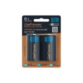 Батарейка GoPower ULTRA LR20 00-00026399