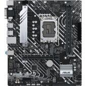 Материнская плата ASUS PRIME H610M-A D4-CSM (90MB19P0-M0EAYC)