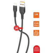 Кабель GoPower GP06L USB (m)-Lightning (m) 1.0?? 2.4A ?????? ???µ???????? (1?/?200?/?800)