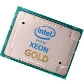 Процессор Intel PK8071305120500