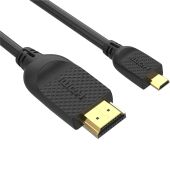 Кабель VCOM CG587-1.5M
