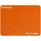 Defender Silver opti-laser