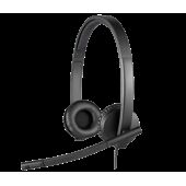 Гарнитура Logitech 981-000575