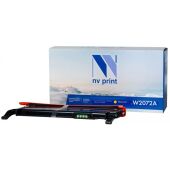 NV Print NVP NV-W2072A Yellow