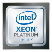 Процессор Intel Xeon Platinum 8558 (PK8072205512300)