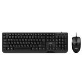Sven KB-S330C Black-Silver