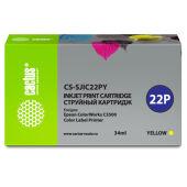 Cactus CS-SJIC22PY