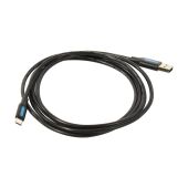 Кабель Vention 1.5 м (COLBG)