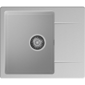 GranFest URBAN 258L gray