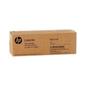 Тонер-картридж HP Cyan Contract Original LaserJet Toner Cartridge (W2031XH)