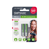 Аккумулятор предзаряженный RTU GoPower HR03 AAA (00-00018321)