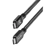 Кабель Telecom TUS840-1.5M