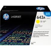 Тонер-картридж HP Q5952A