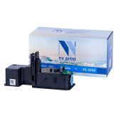 NV Print NV-TK5230C