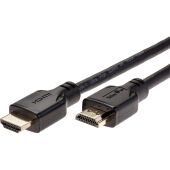 Кабель Telecom HDMI (m)/HDMI (m) - 4.5 м (TCG255-4.5M)