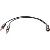 Кабель-адаптер Адаптер-переходник Telecom Jack 3.5 mm F/2 x Jack 3.5 mm M (TAV205M-0.2M)