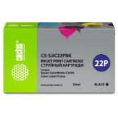 Cactus CS-SJIC22PBK