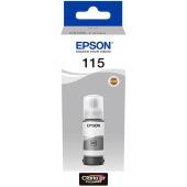 Чернила Epson C13T07D54A