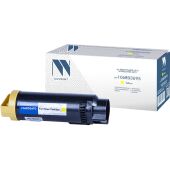 NVP NV-106R03695