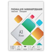 Пленка 303х426 (75 мик) 100 шт. ГЕЛЕОС LPA3-75