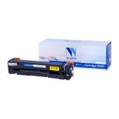 NV Print NV-045HY
