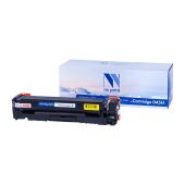 NV Print NV-045HC
