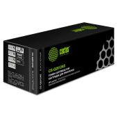 Cactus CS-Q2612AS