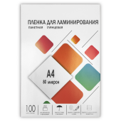 Пленка 216х303 (80 мик) 100 шт. ГЕЛЕОС LPA4-80