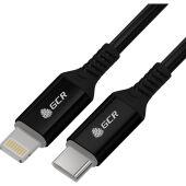 Кабель Greenconnect 3 м (GCR-53747)