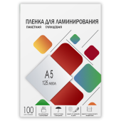Пленка 154х216 (125 мик) 100 шт. ГЕЛЕОС LPA5-125
