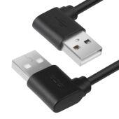 GreenConnect GCR-AUM5AM-BB2S-1.0m