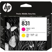 Печатающая головка HP 831 (CZ678A)