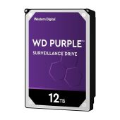 Жесткий диск WD WD121PURP