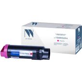 NVP NV-106R03694