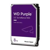 Жесткий диск WD WD85PURZ